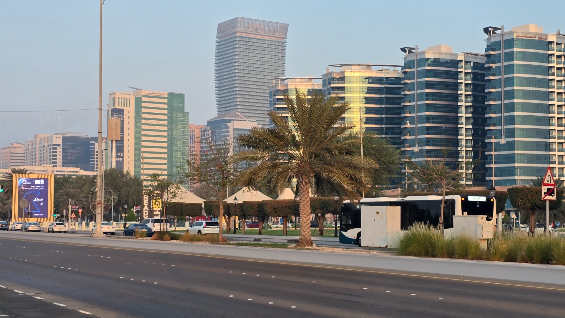 Emirates, Abu Dhabi